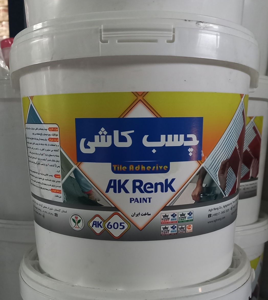 چسب کاشی